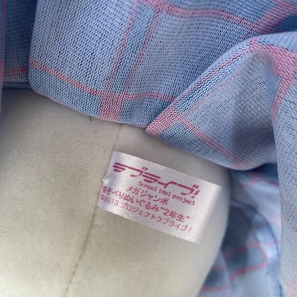 Love Live! Nesoberi Jumbo Plush Lot 2 Kotori Minami Umi Sonoda - Picture 7 of 7